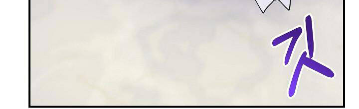 Trở Thành Con Gái Của Các Nhân Vật Chính Chapter 28 - 72