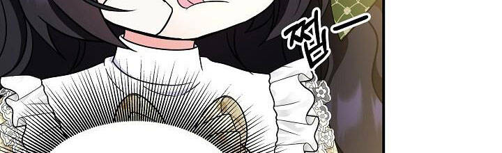 Trở Thành Con Gái Của Các Nhân Vật Chính Chapter 28 - 85