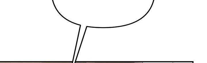 Trở Thành Con Gái Của Các Nhân Vật Chính Chapter 28 - 90