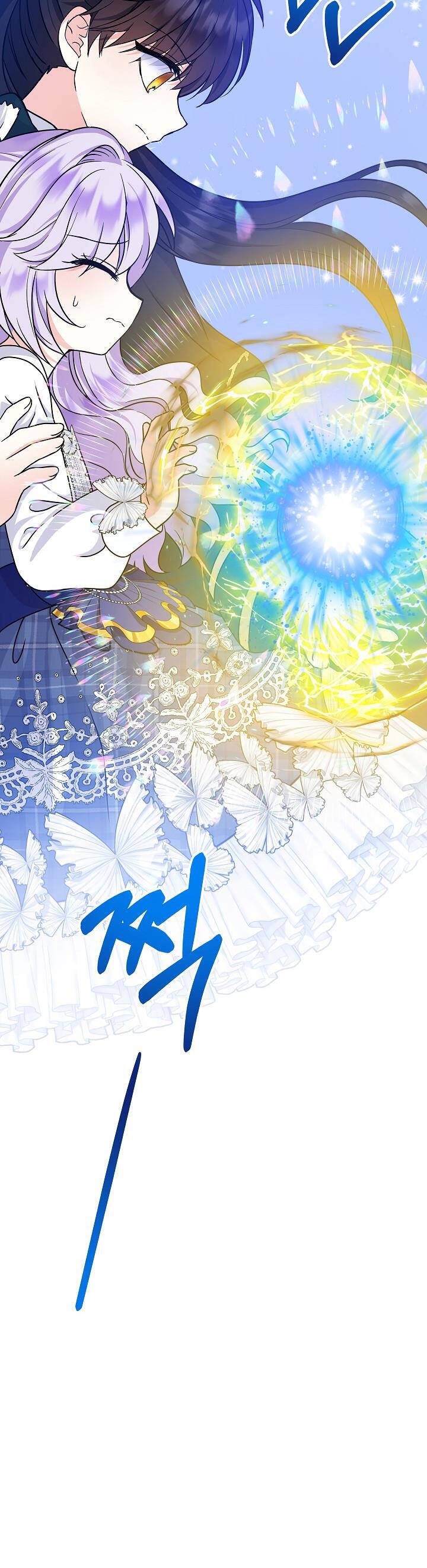 Trở Thành Con Gái Của Các Nhân Vật Chính Chapter 32 - 6