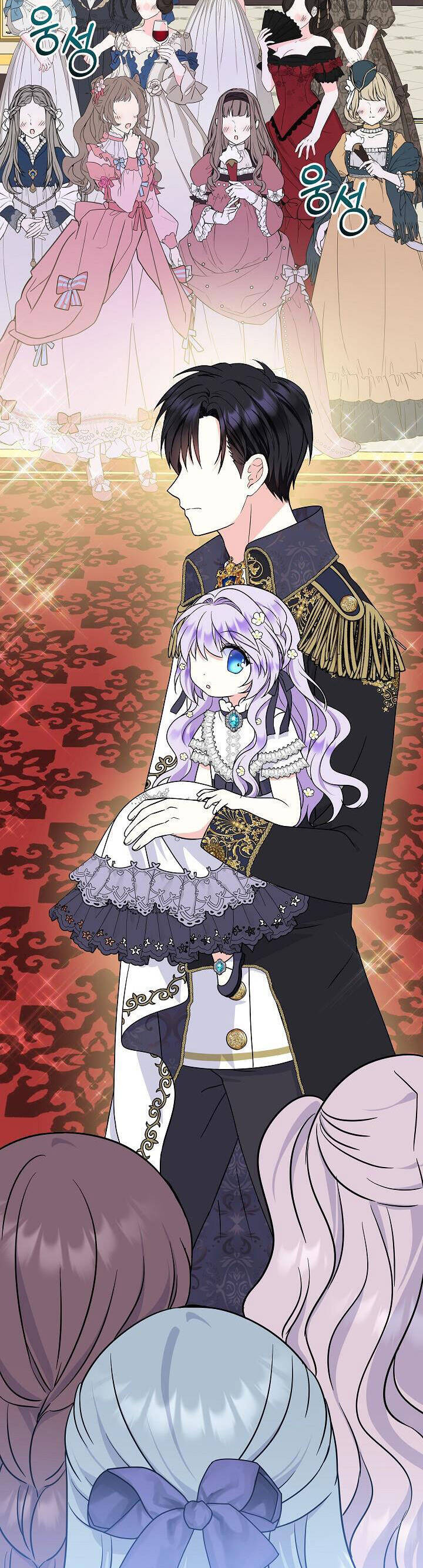 Trở Thành Con Gái Của Các Nhân Vật Chính Chapter 34 - 3