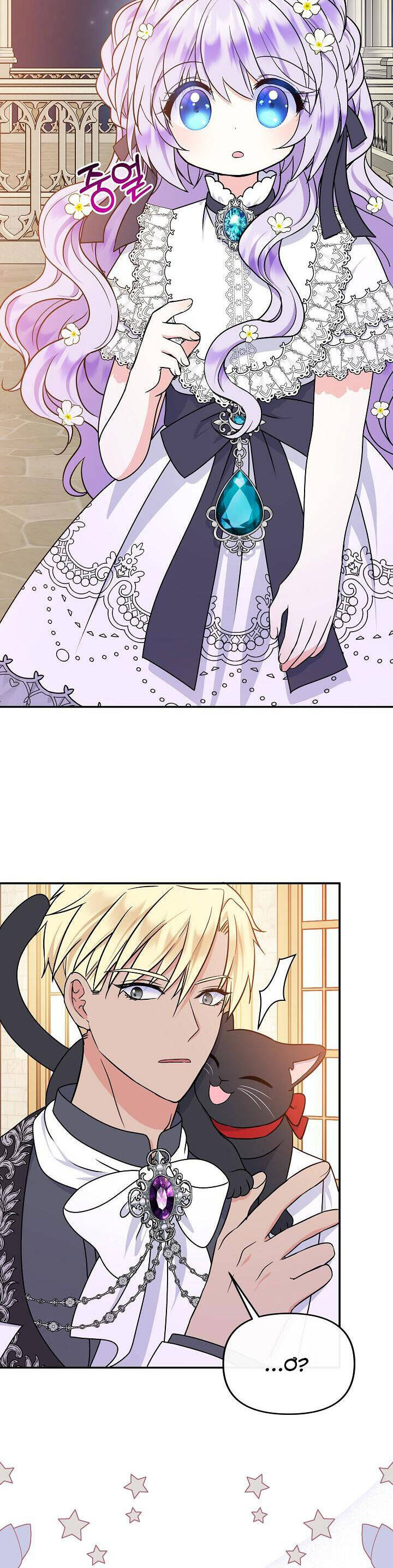 Trở Thành Con Gái Của Các Nhân Vật Chính Chapter 34 - 41