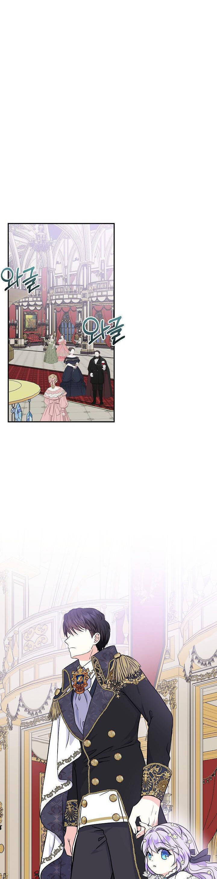 Trở Thành Con Gái Của Các Nhân Vật Chính Chapter 35 - 15