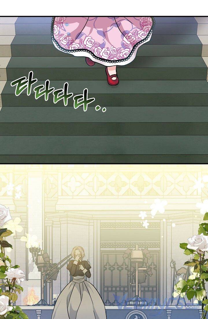 Trở Thành Con Gái Của Các Nhân Vật Chính Chapter 4 - 21