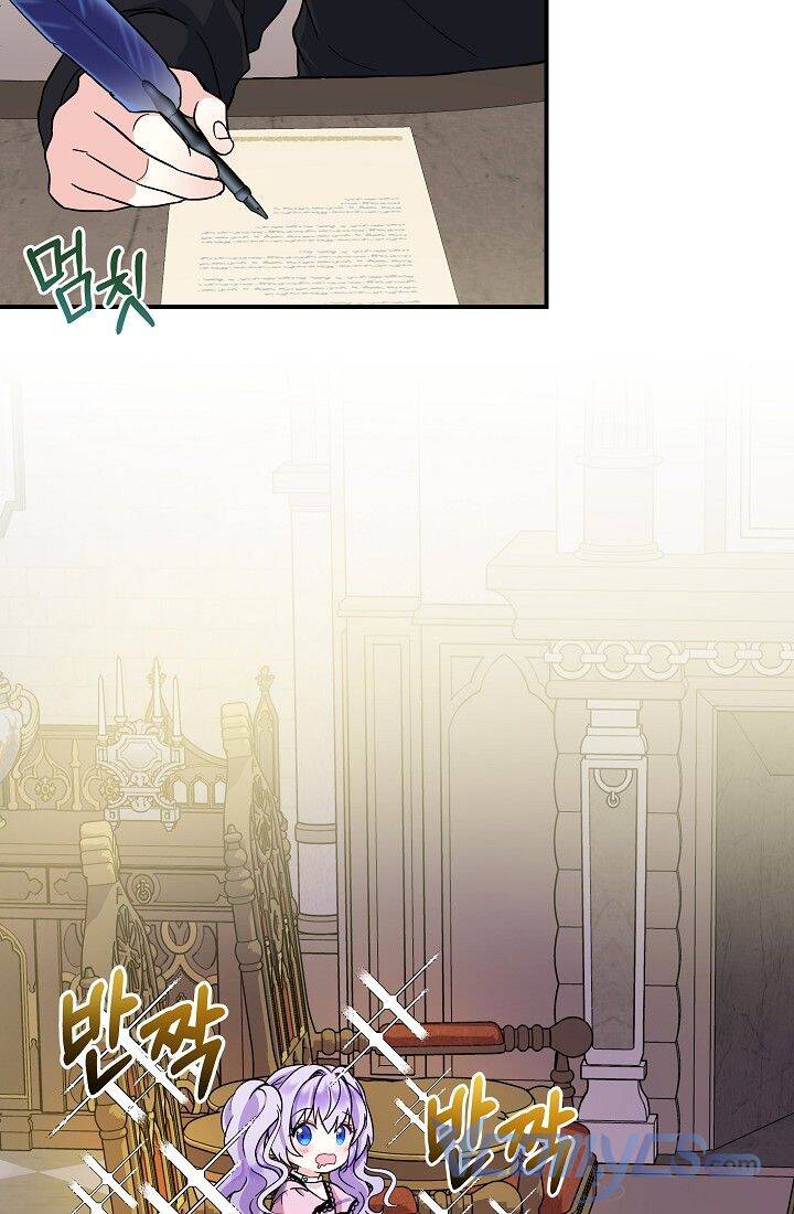 Trở Thành Con Gái Của Các Nhân Vật Chính Chapter 4 - 41