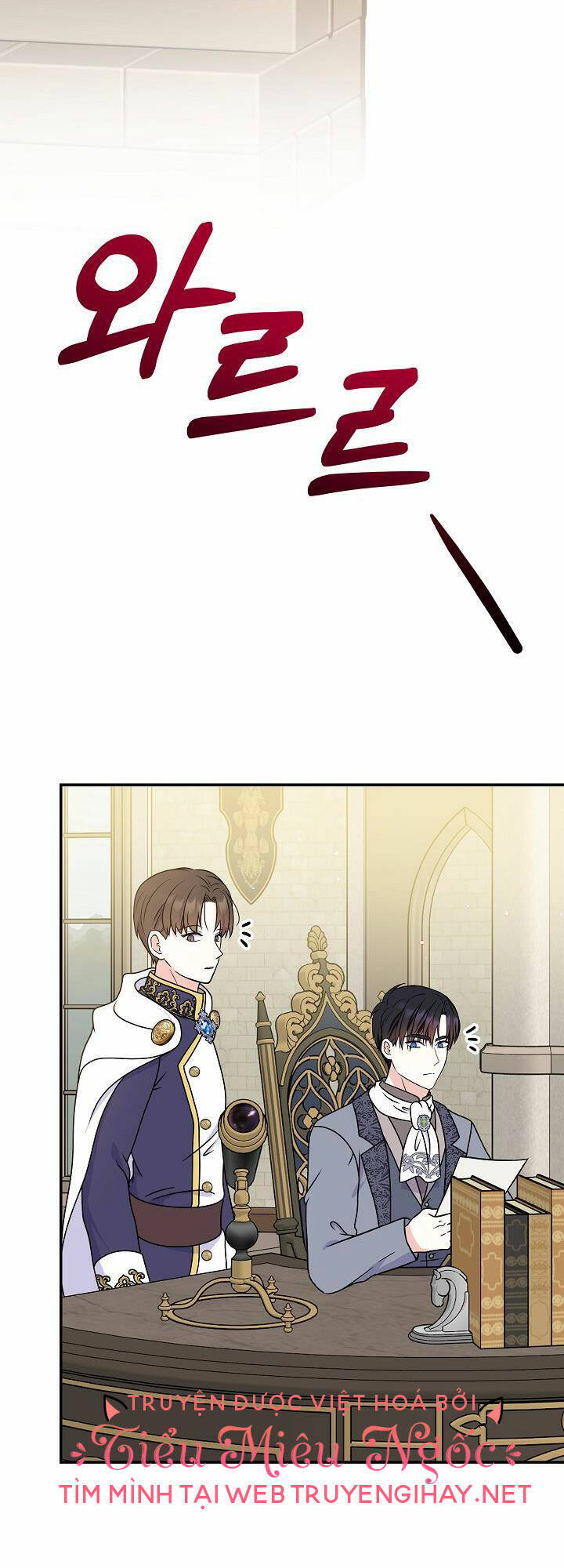 Trở Thành Con Gái Của Các Nhân Vật Chính Chapter 43 - 23