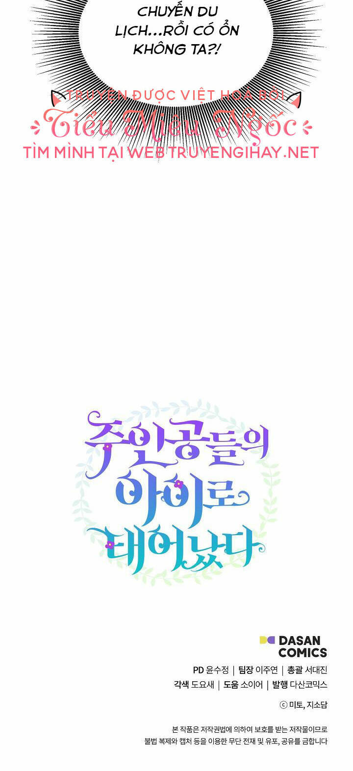Trở Thành Con Gái Của Các Nhân Vật Chính Chapter 43 - 54