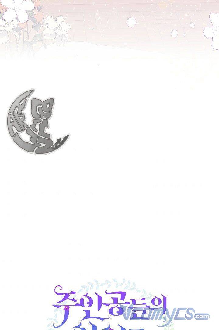 Trở Thành Con Gái Của Các Nhân Vật Chính Chapter 9 - 30