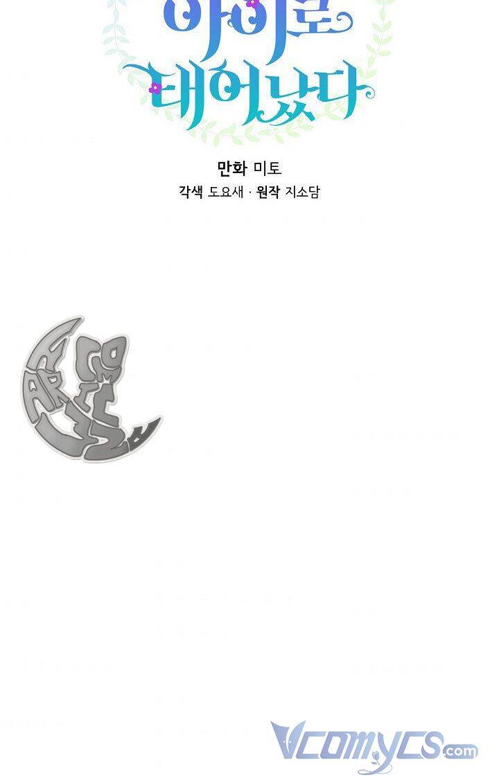 Trở Thành Con Gái Của Các Nhân Vật Chính Chapter 9 - 31