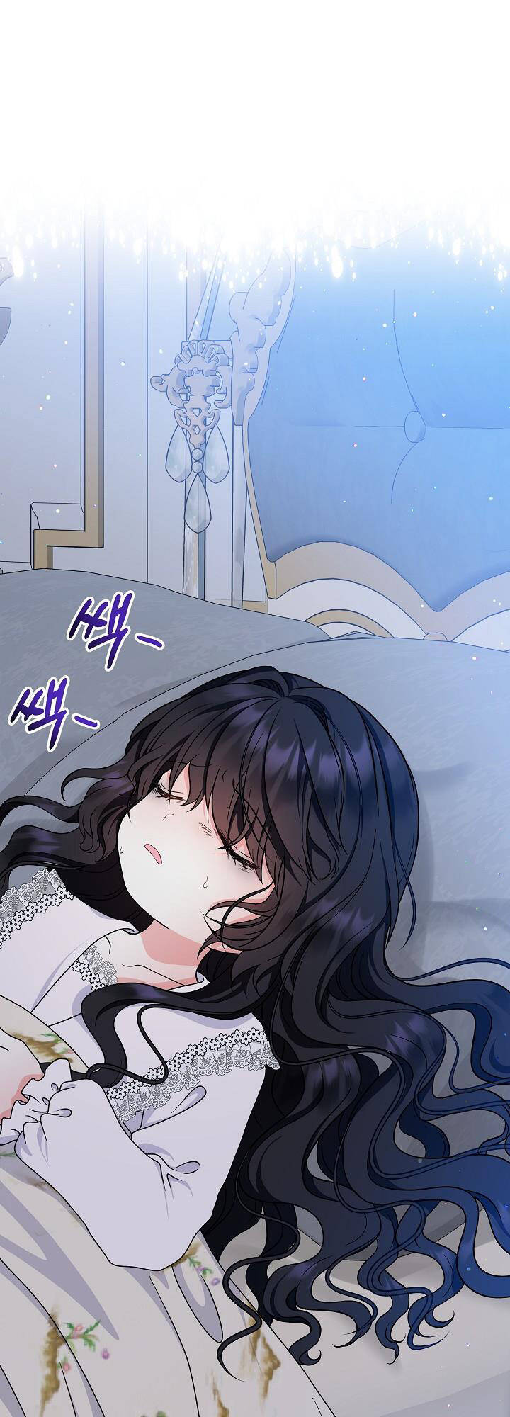 Trở Thành Con Gái Của Các Nhân Vật Chính Chapter 29 - 2