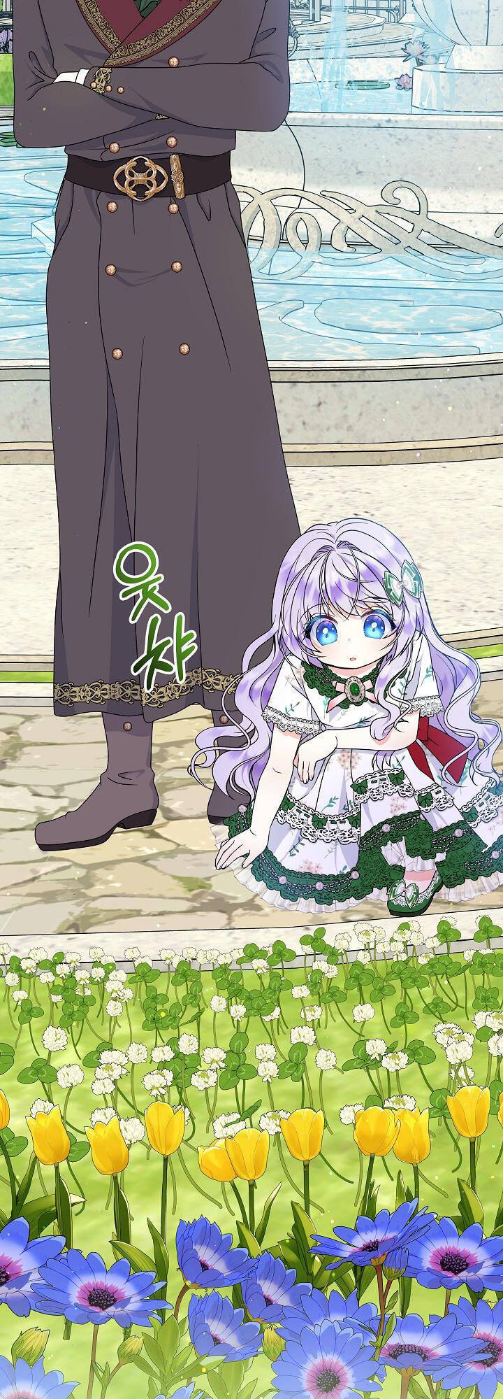 Trở Thành Con Gái Của Các Nhân Vật Chính Chapter 29 - 50