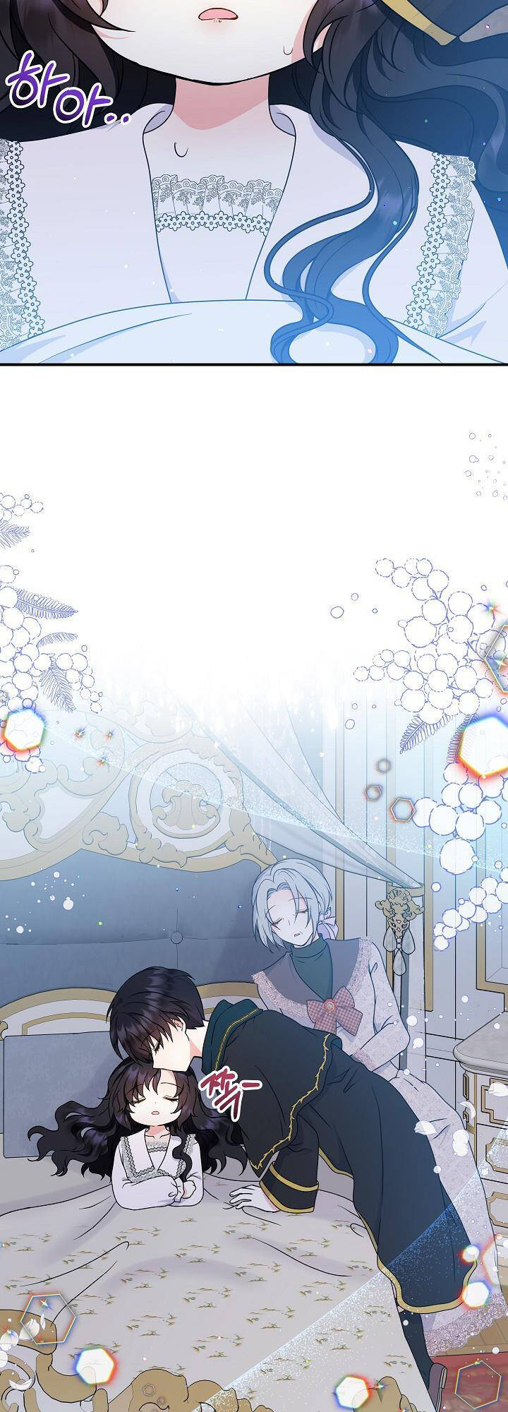 Trở Thành Con Gái Của Các Nhân Vật Chính Chapter 29 - 7