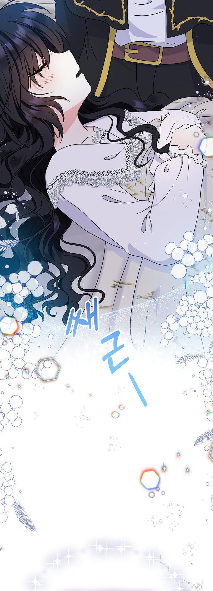 Trở Thành Con Gái Của Các Nhân Vật Chính Chapter 29 - 9