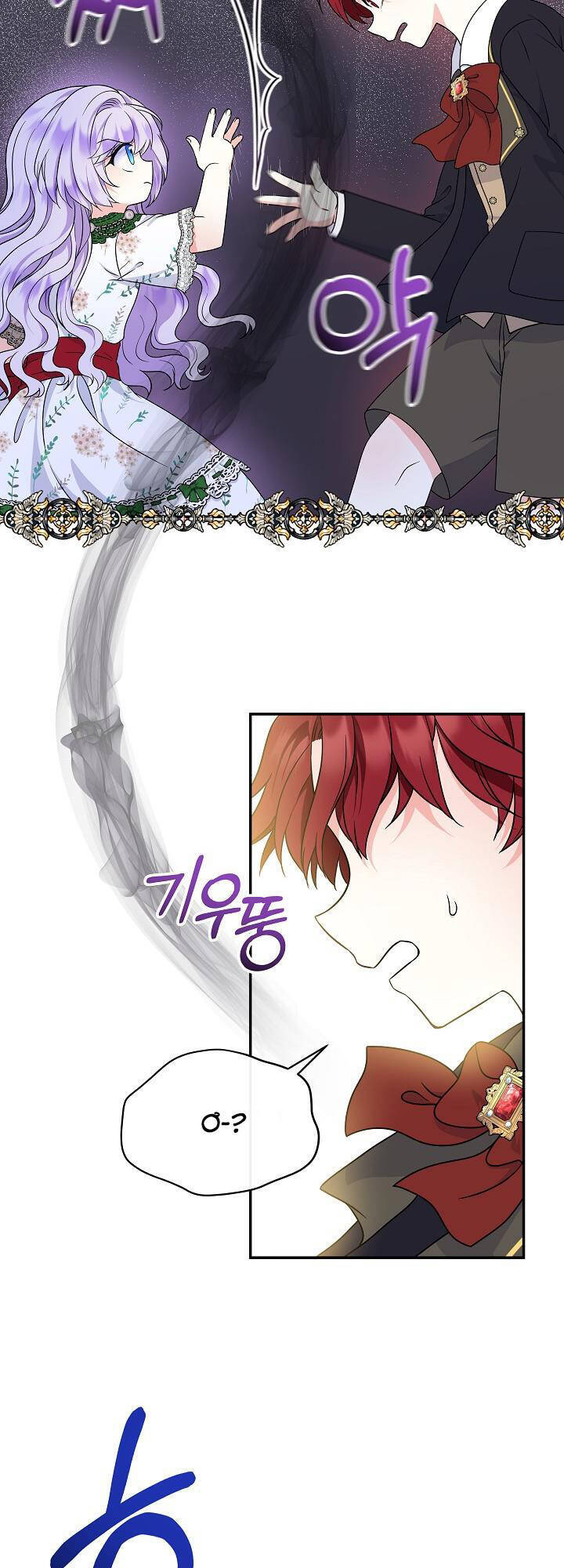 Trở Thành Con Gái Của Các Nhân Vật Chính Chapter 30 - 19