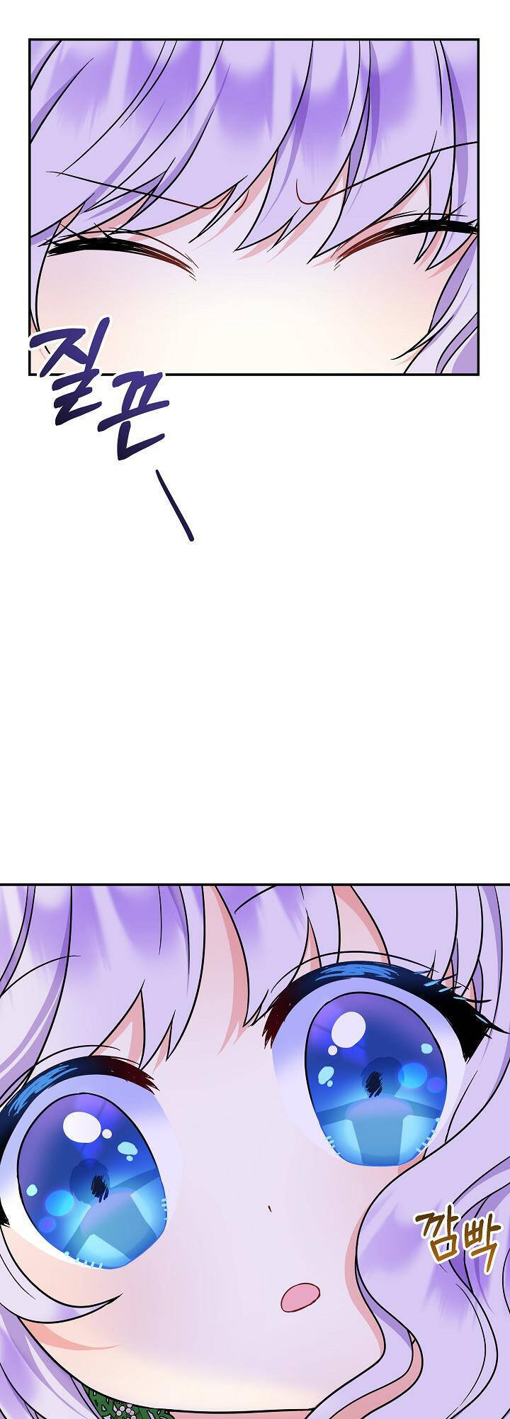 Trở Thành Con Gái Của Các Nhân Vật Chính Chapter 30 - 26