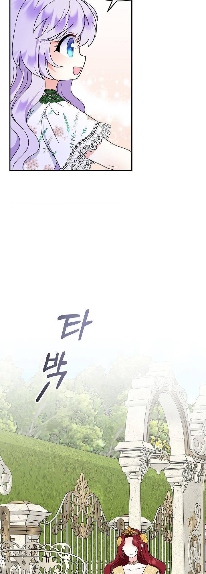 Trở Thành Con Gái Của Các Nhân Vật Chính Chapter 30 - 43