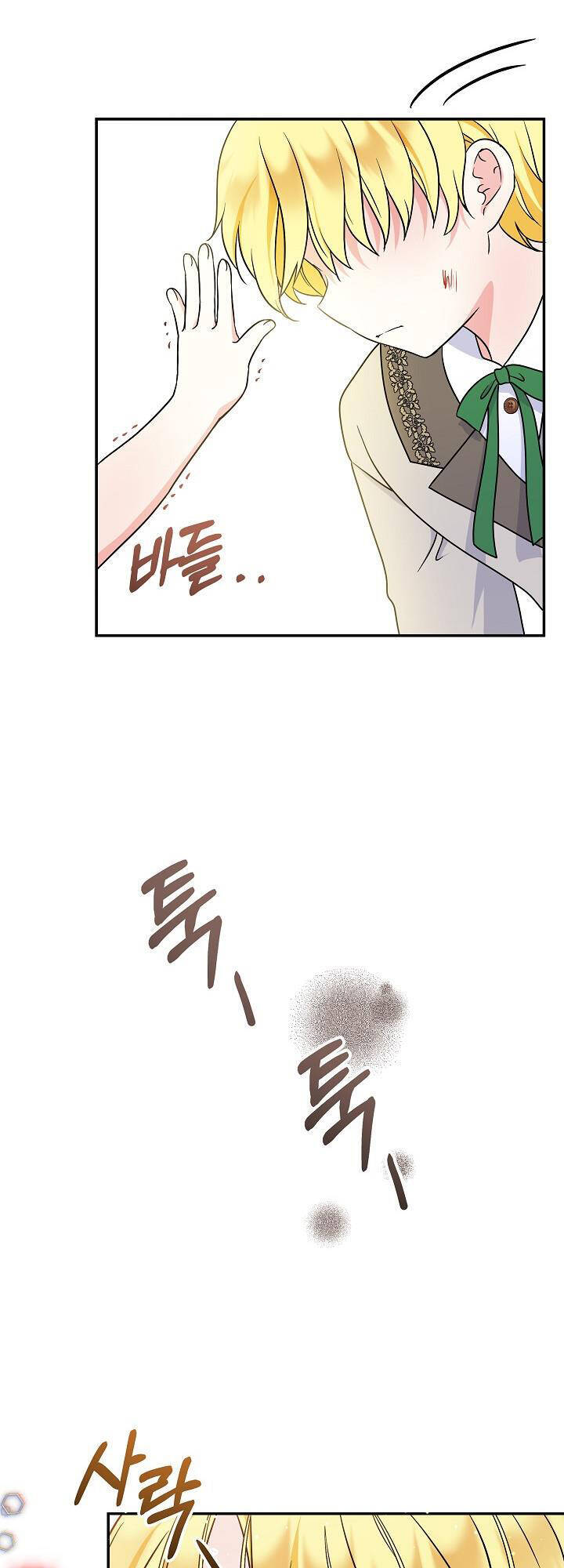 Trở Thành Con Gái Của Các Nhân Vật Chính Chapter 30 - 49