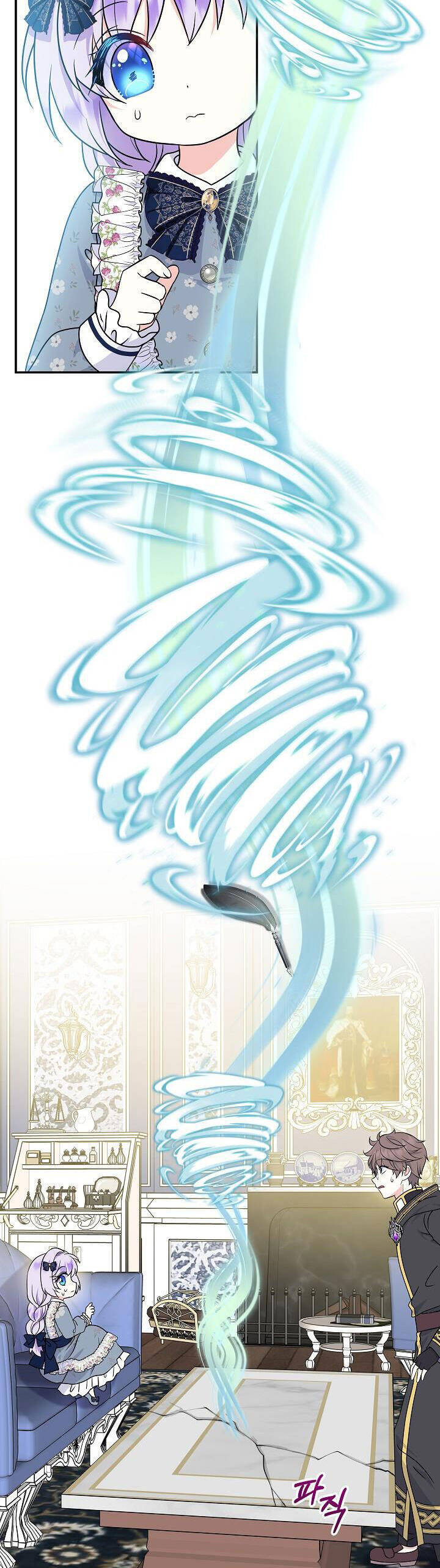 Trở Thành Con Gái Của Các Nhân Vật Chính Chapter 33 - 3