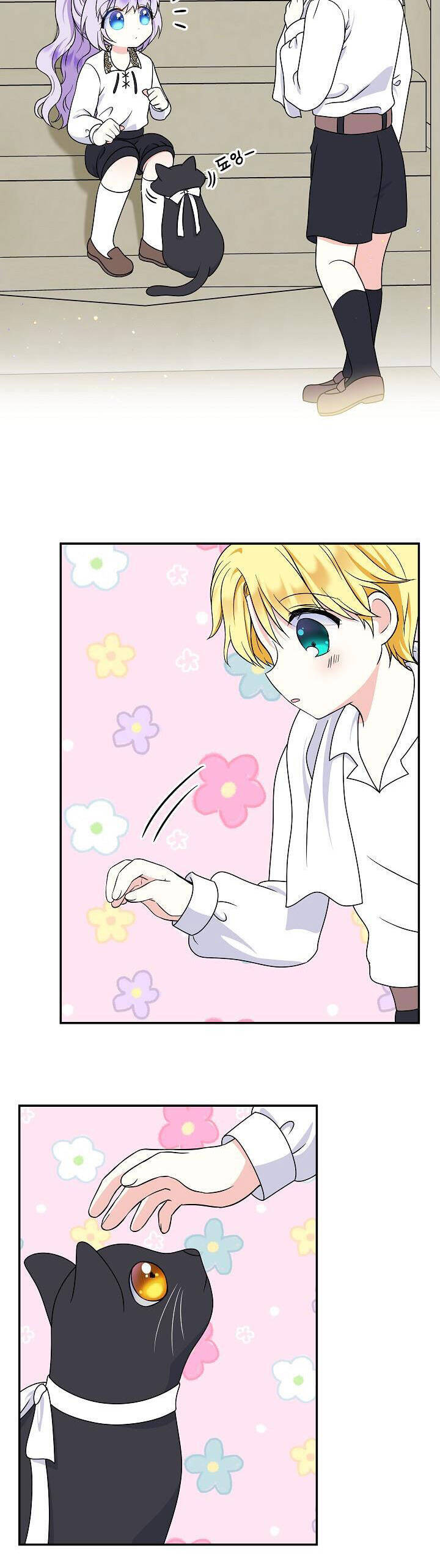 Trở Thành Con Gái Của Các Nhân Vật Chính Chapter 33 - 21