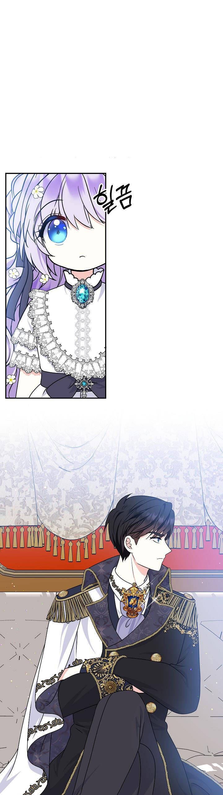 Trở Thành Con Gái Của Các Nhân Vật Chính Chapter 33 - 32