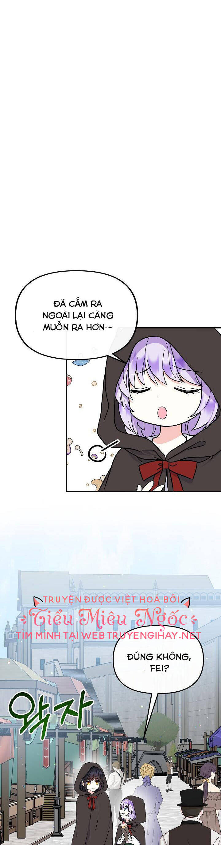 Trở Thành Con Gái Của Các Nhân Vật Chính Chapter 37 - 16