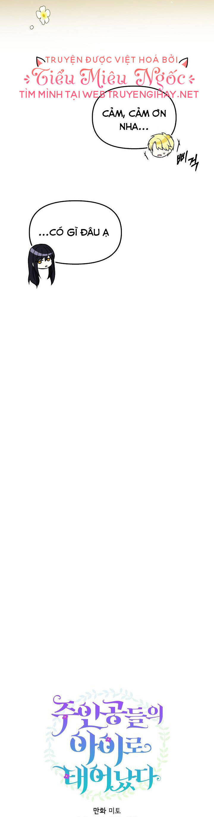Trở Thành Con Gái Của Các Nhân Vật Chính Chapter 37 - 4