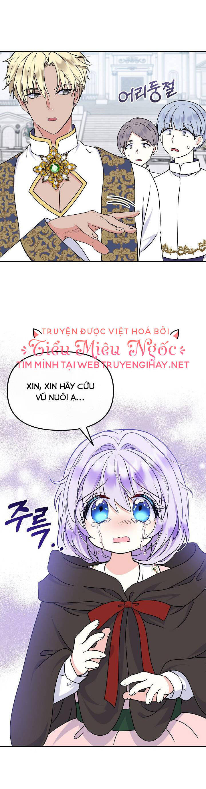 Trở Thành Con Gái Của Các Nhân Vật Chính Chapter 37 - 31