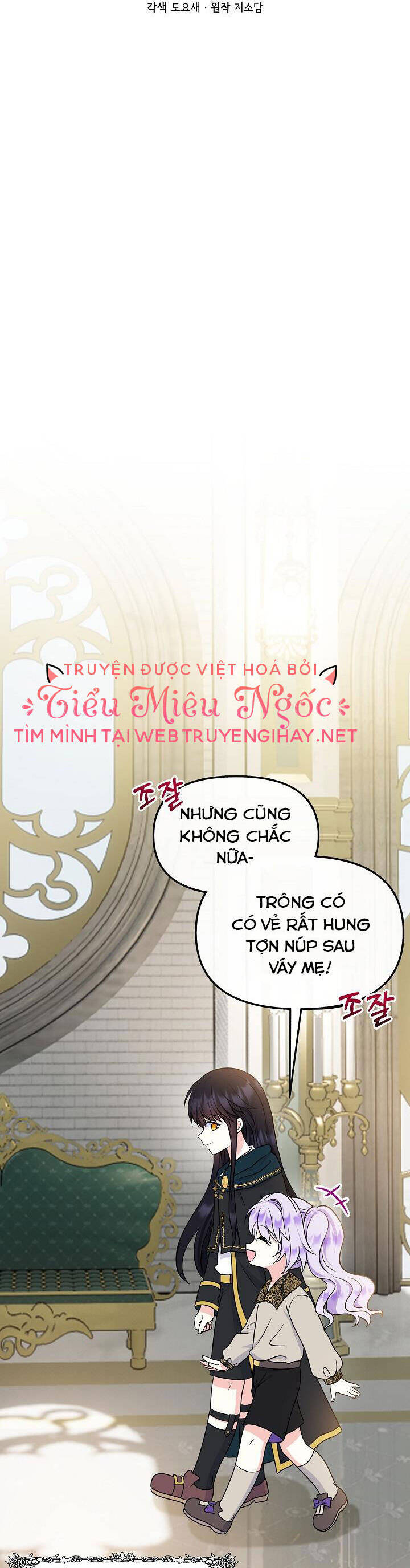 Trở Thành Con Gái Của Các Nhân Vật Chính Chapter 37 - 5