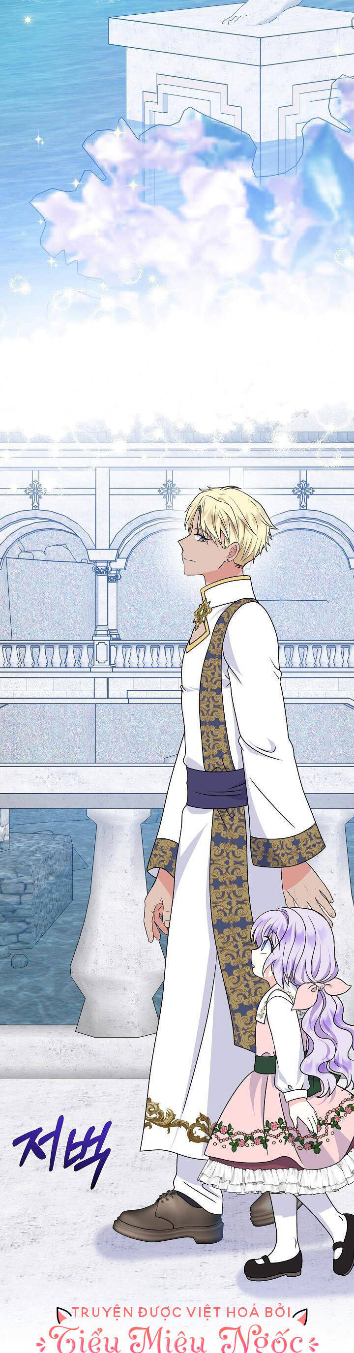 Trở Thành Con Gái Của Các Nhân Vật Chính Chapter 38 - 14