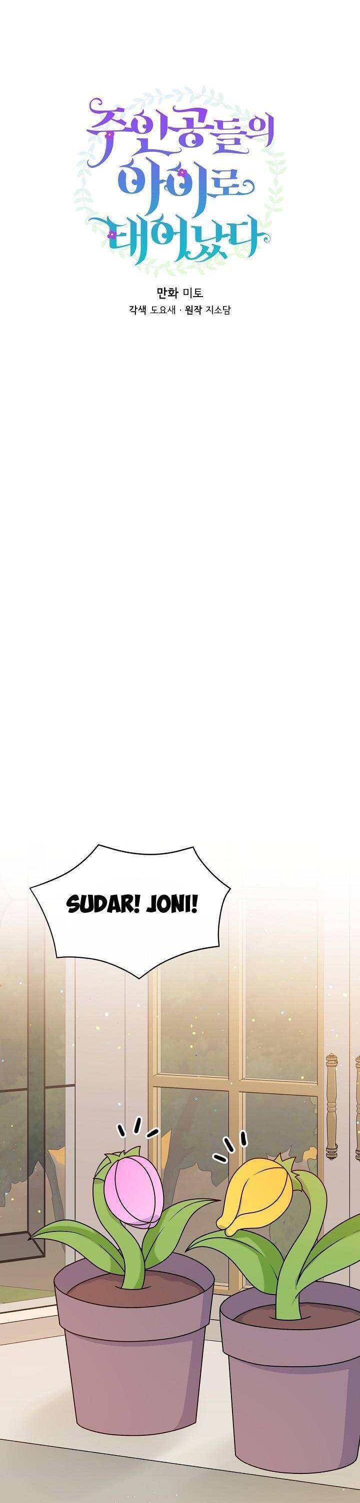 Trở Thành Con Gái Của Các Nhân Vật Chính Chapter 40 - 10