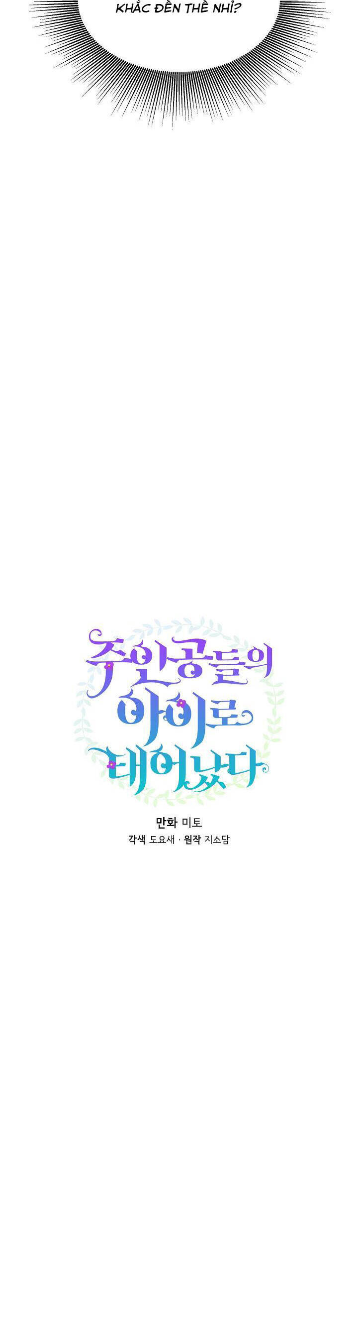 Trở Thành Con Gái Của Các Nhân Vật Chính Chapter 42 - 11