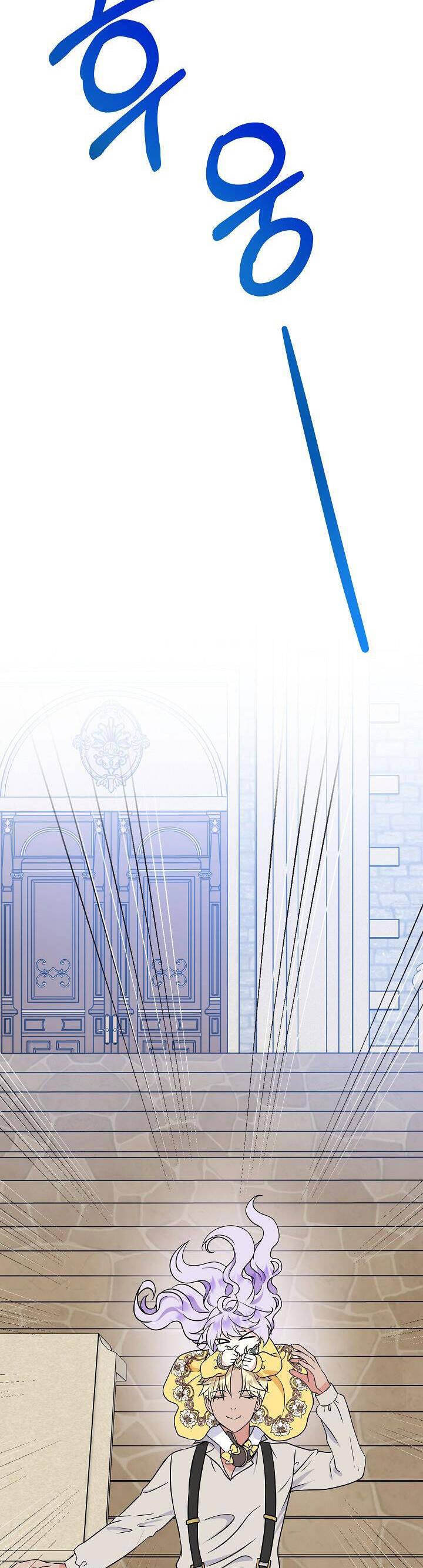 Trở Thành Con Gái Của Các Nhân Vật Chính Chapter 42 - 4