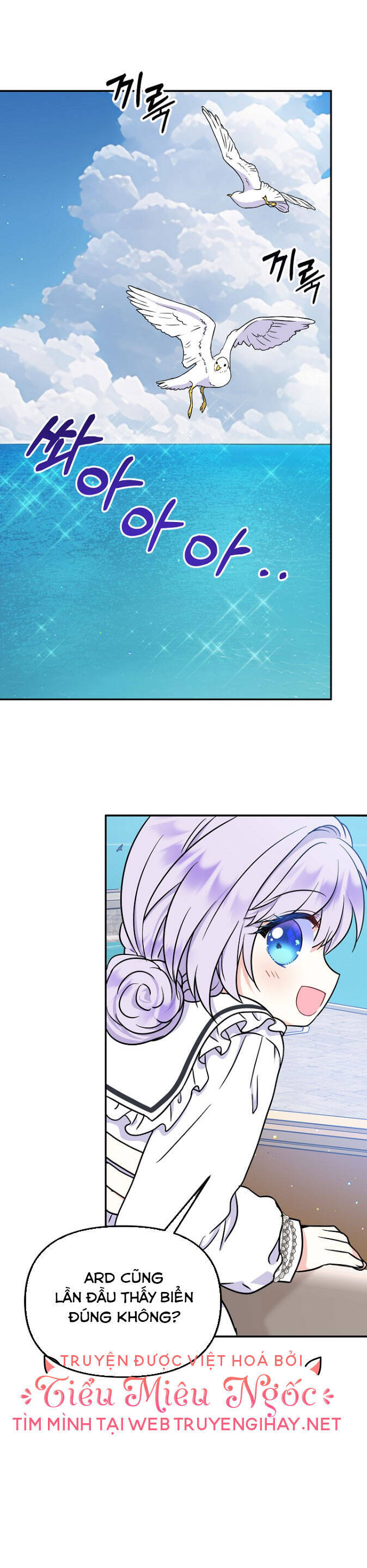 Trở Thành Con Gái Của Các Nhân Vật Chính Chapter 44 - 5