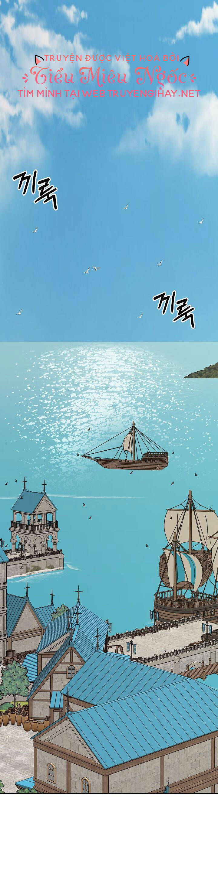 Trở Thành Con Gái Của Các Nhân Vật Chính Chapter 45 - 13