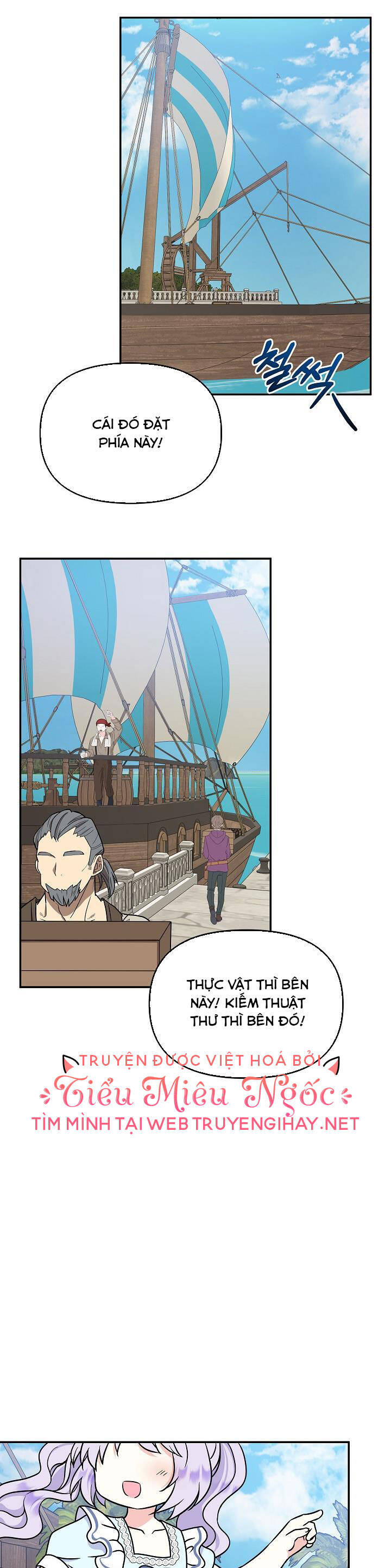 Trở Thành Con Gái Của Các Nhân Vật Chính Chapter 45 - 14