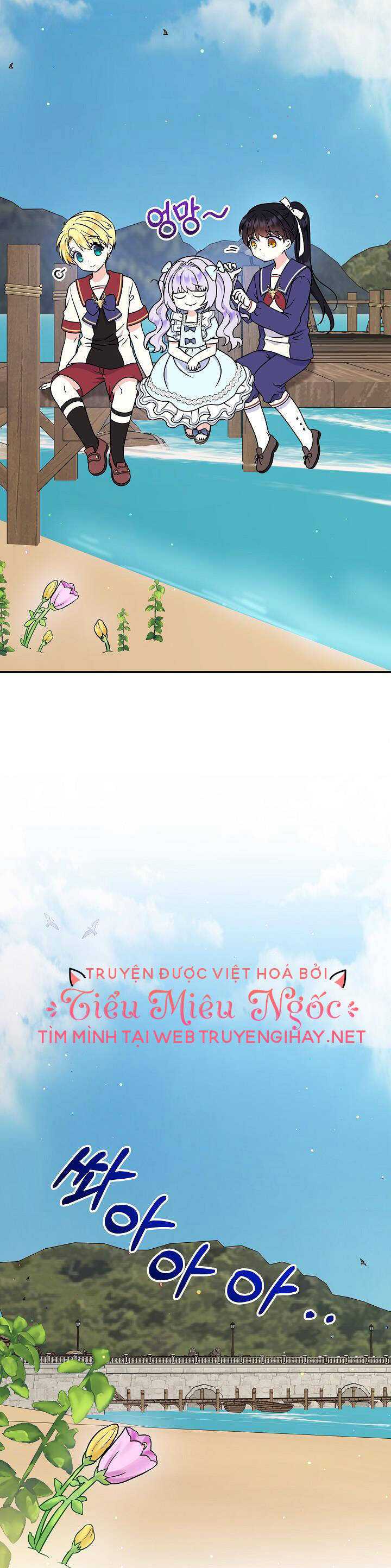 Trở Thành Con Gái Của Các Nhân Vật Chính Chapter 45 - 17