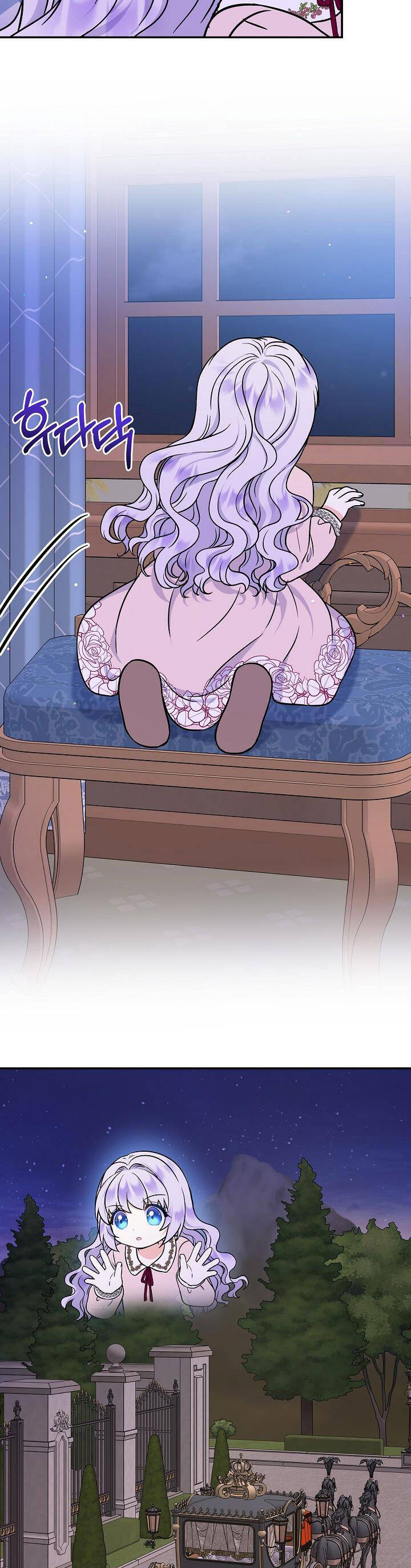 Trở Thành Con Gái Của Các Nhân Vật Chính Chapter 46 - 17