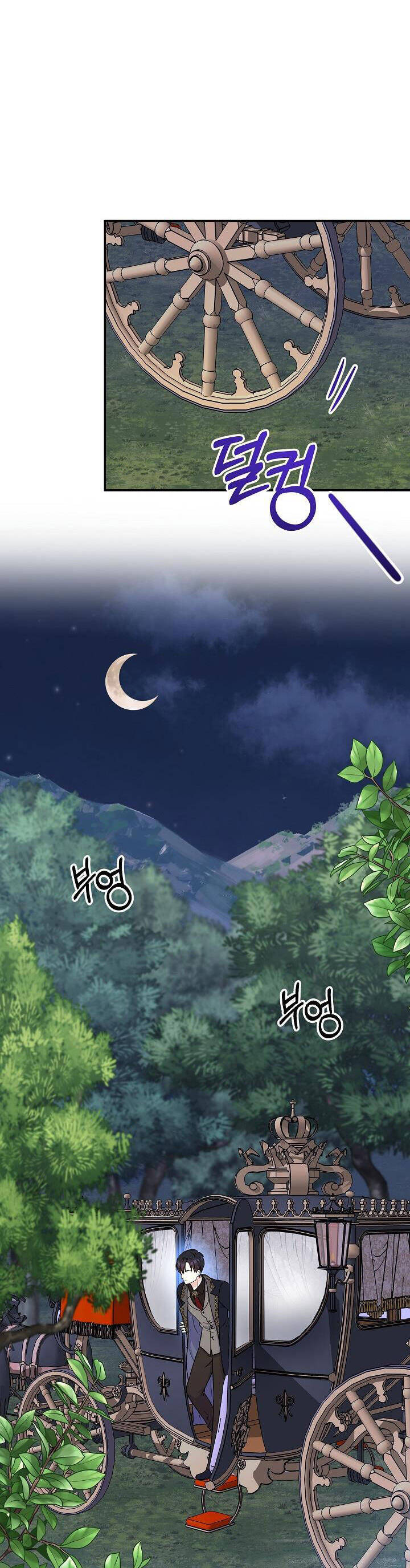 Trở Thành Con Gái Của Các Nhân Vật Chính Chapter 46 - 24