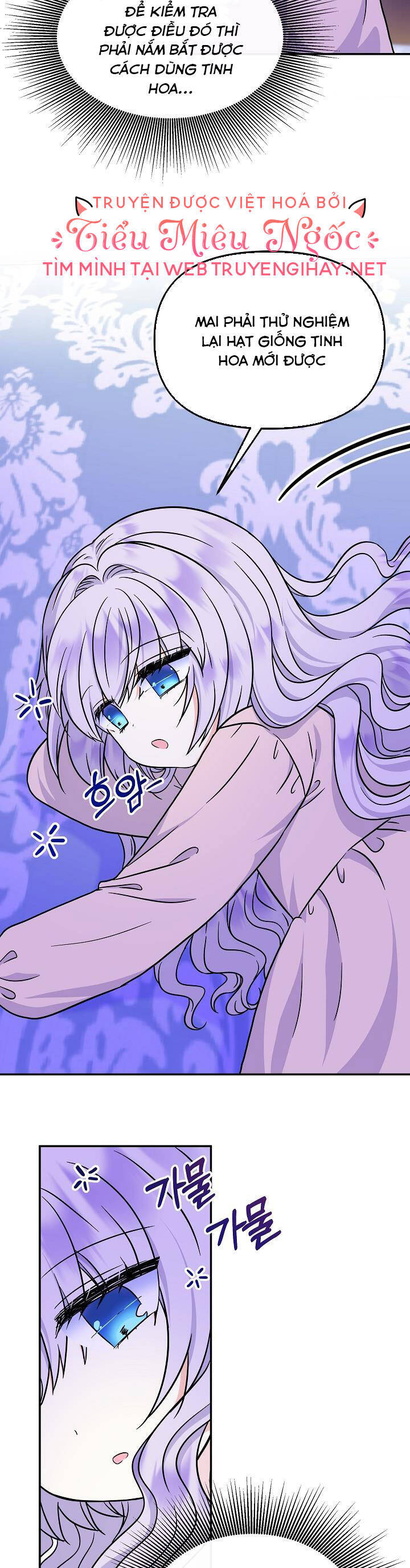 Trở Thành Con Gái Của Các Nhân Vật Chính Chapter 47 - 17