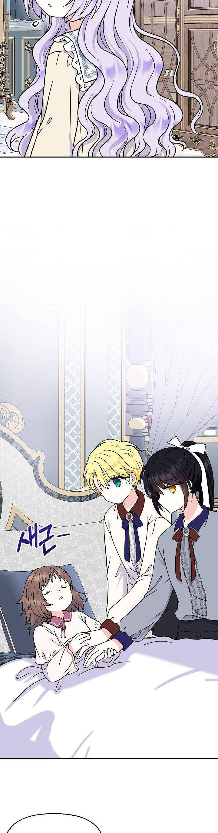 Trở Thành Con Gái Của Các Nhân Vật Chính Chapter 47 - 31