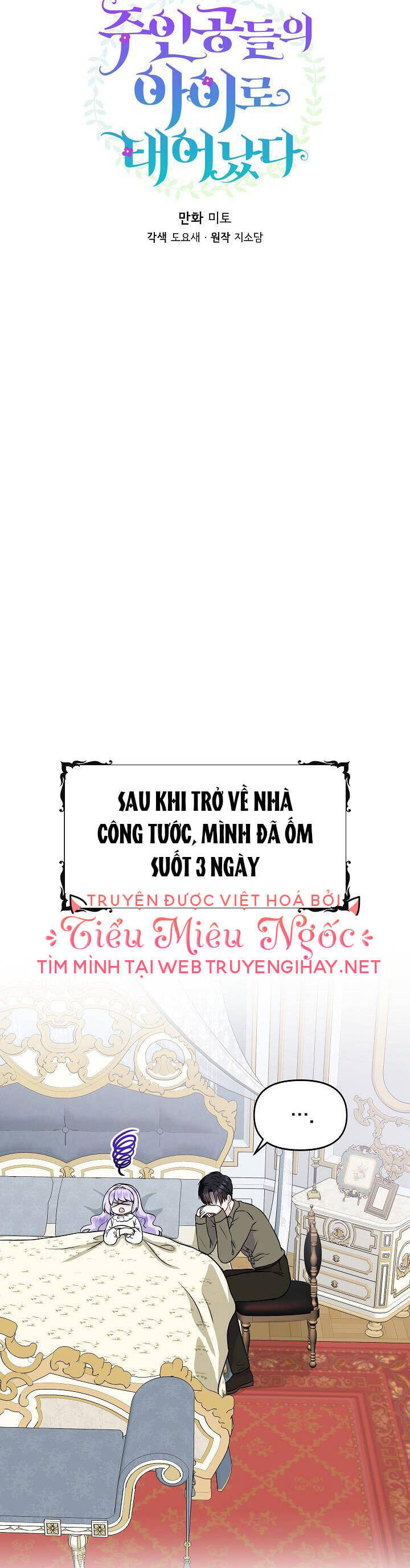 Trở Thành Con Gái Của Các Nhân Vật Chính Chapter 50 - 4