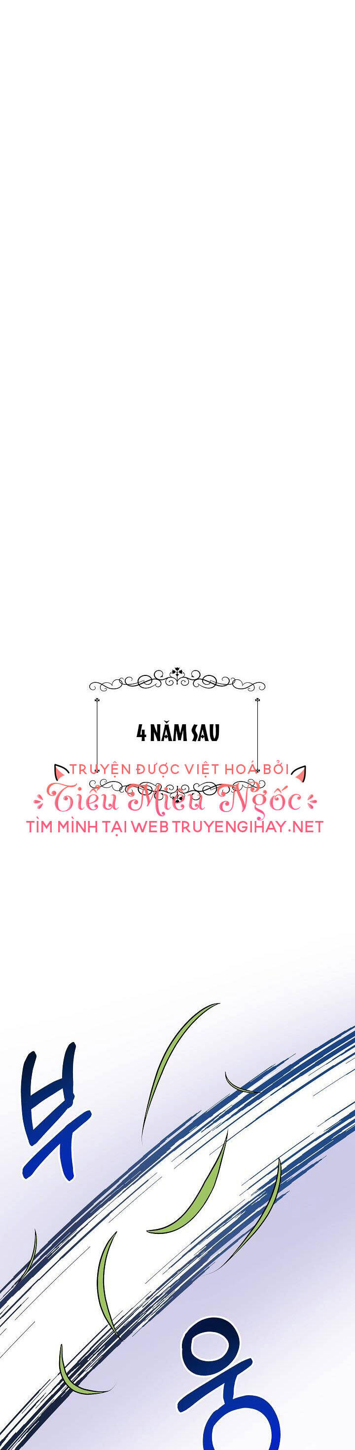Trở Thành Con Gái Của Các Nhân Vật Chính Chapter 50 - 37