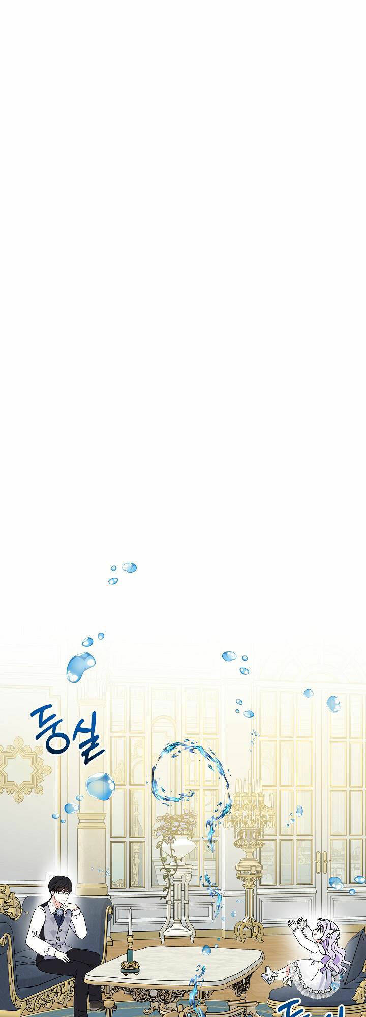 Trở Thành Con Gái Của Các Nhân Vật Chính Chapter 39 - 50