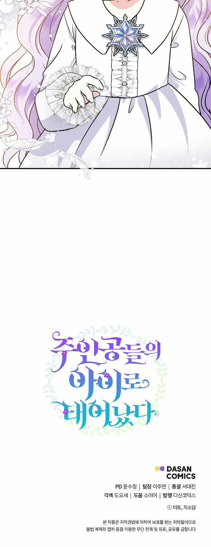 Trở Thành Con Gái Của Các Nhân Vật Chính Chapter 39 - 55