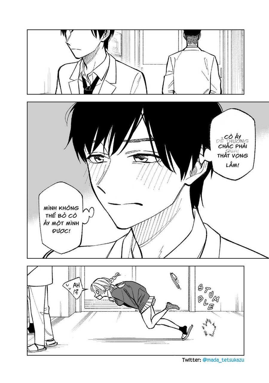 Kono Gomi O Nanto Yobu Chapter 3 - 10