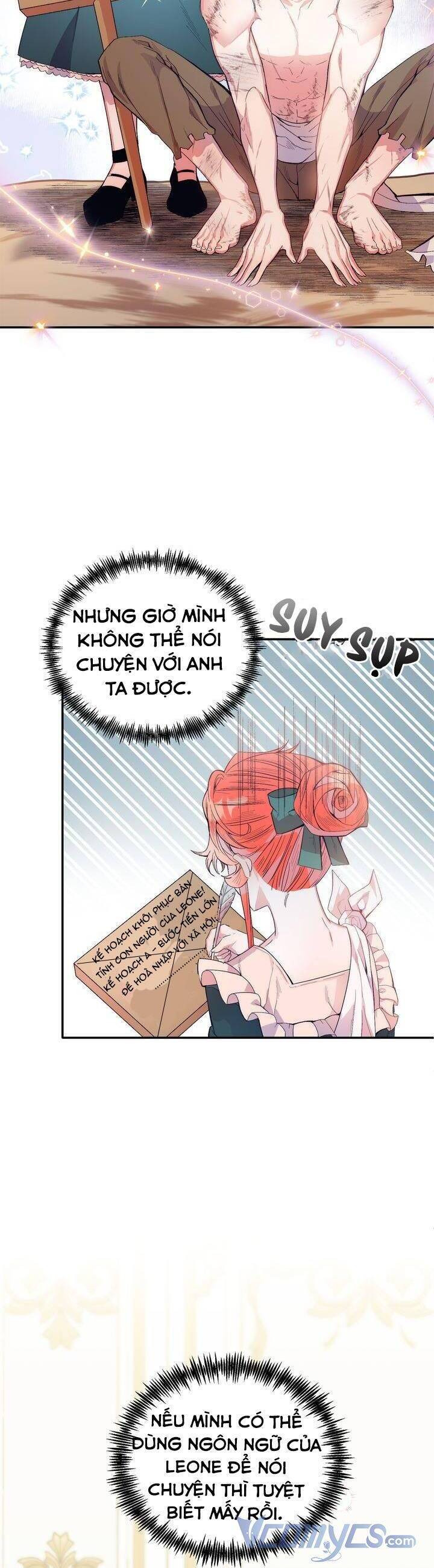 Cách Để Trao Vương Miện Cho Vị Hoàng Tử Hoang Dã Của Tôi. Chapter 16 - 16