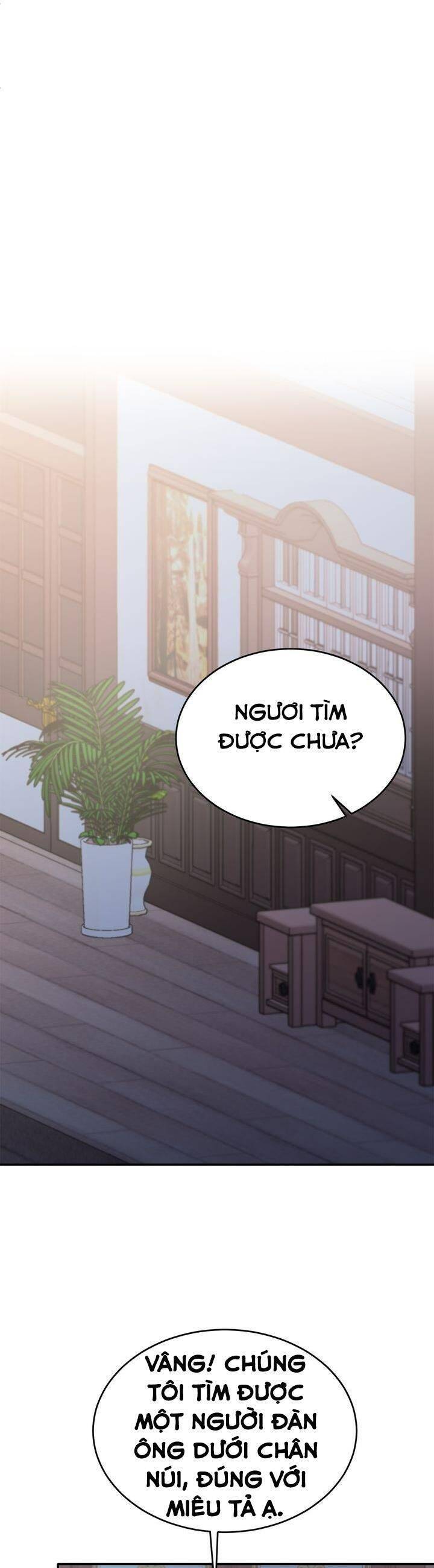 Cách Để Trao Vương Miện Cho Vị Hoàng Tử Hoang Dã Của Tôi. Chapter 16 - 31