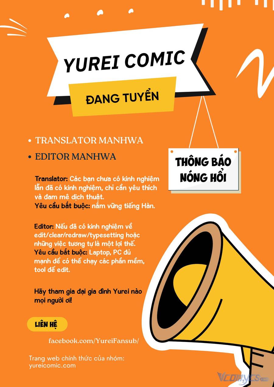 Cách Để Trao Vương Miện Cho Vị Hoàng Tử Hoang Dã Của Tôi. Chapter 32 - 2