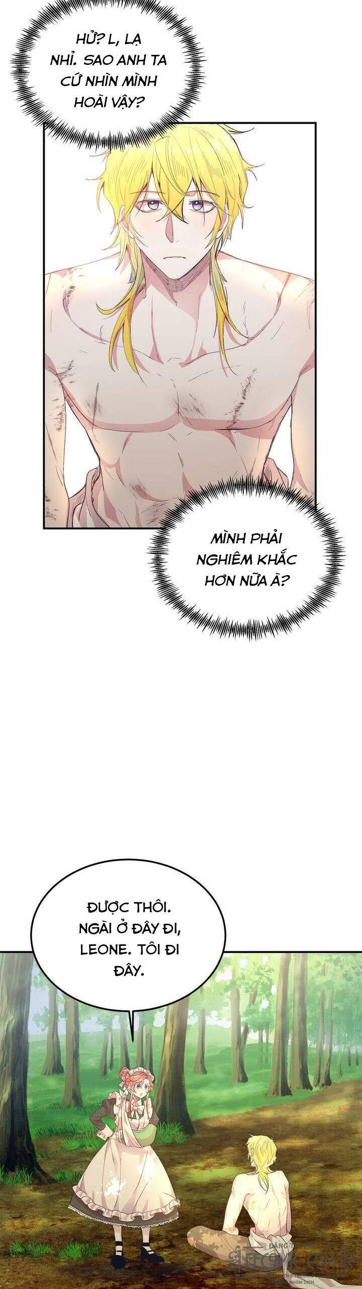 Cách Để Trao Vương Miện Cho Vị Hoàng Tử Hoang Dã Của Tôi. Chapter 14 - 11