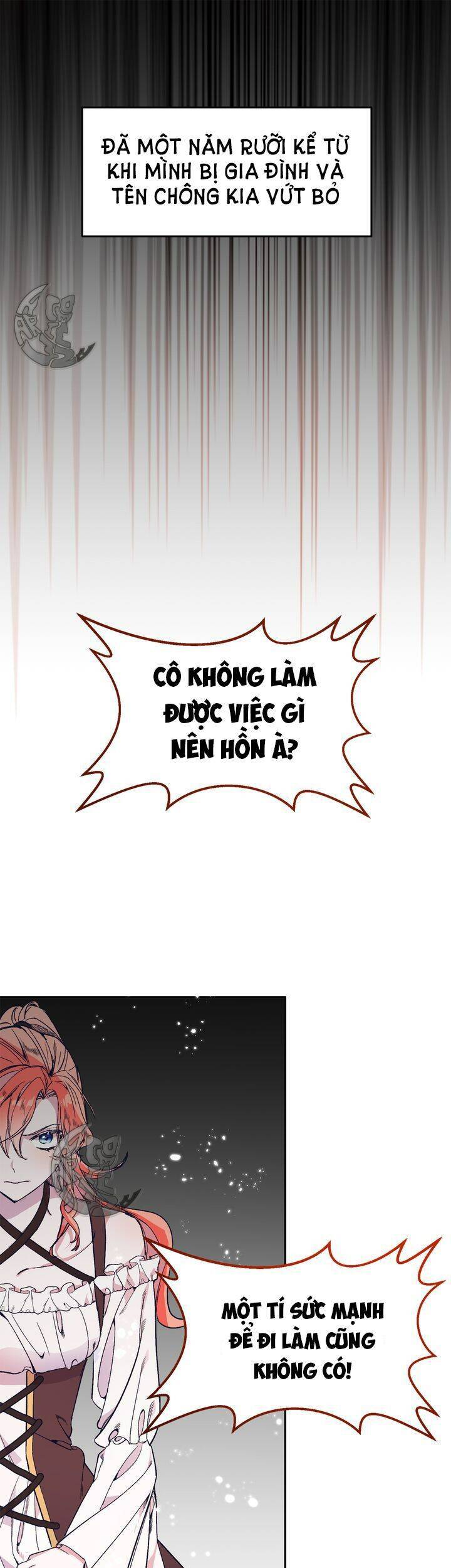 Cách Để Trao Vương Miện Cho Vị Hoàng Tử Hoang Dã Của Tôi. Chapter 2 - 2